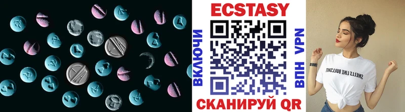 Купить закладки  Унеча  ЭКСТАЗИ TESLA 