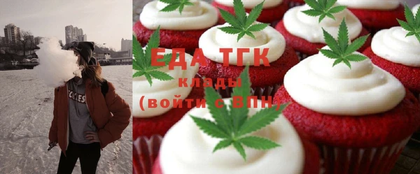 хмурый Гусиноозёрск