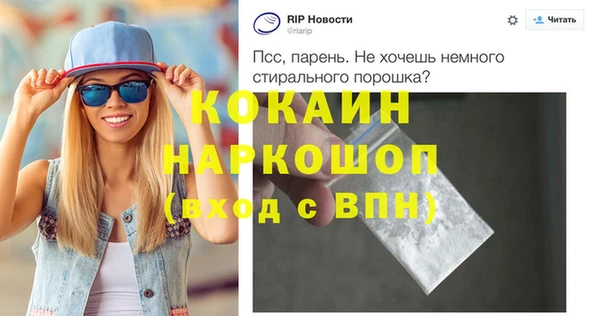 не бодяженный Гусев