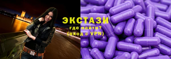 хмурый Гусиноозёрск