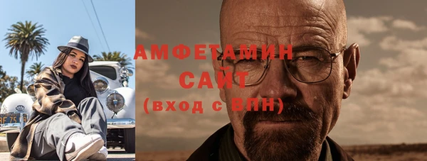 героин Гусь-Хрустальный