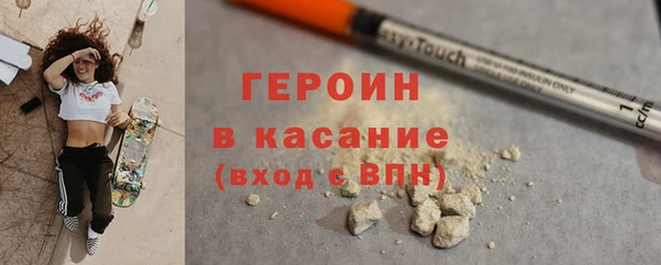 не бодяженный Гусев