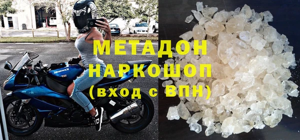 не бодяженный Гусев