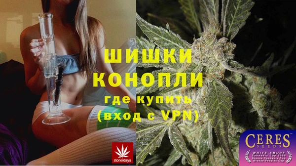 героин Гусь-Хрустальный