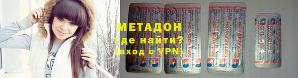 не бодяженный Гусев