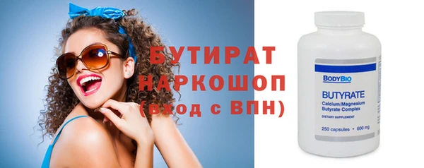не бодяженный Гусев