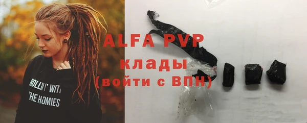 хмурый Гусиноозёрск