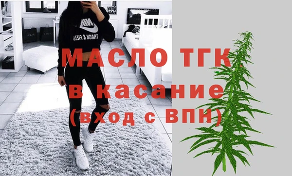 хмурый Гусиноозёрск