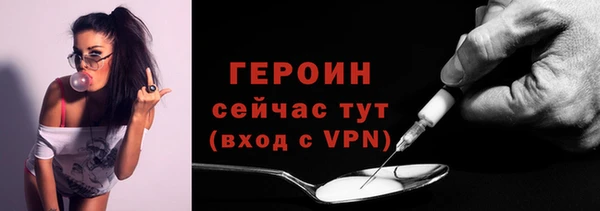 хмурый Гусиноозёрск