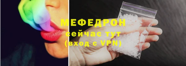 не бодяженный Гусев