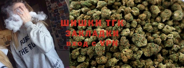 хмурый Гусиноозёрск
