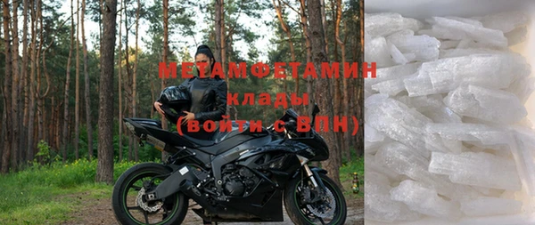 не бодяженный Гусев