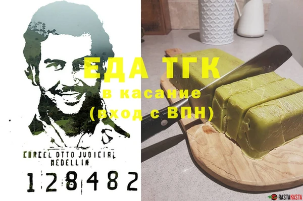 не бодяженный Гусев