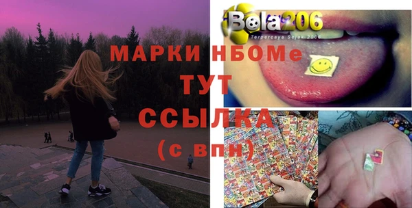 не бодяженный Гусев