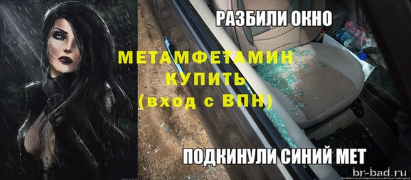 не бодяженный Гусев