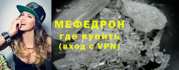 героин Гусь-Хрустальный