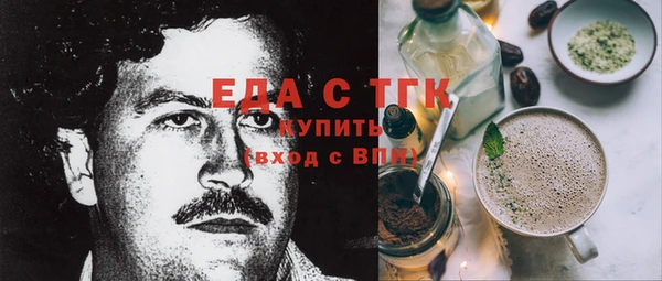 не бодяженный Гусев