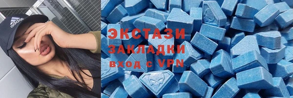 хмурый Гусиноозёрск