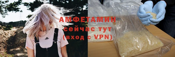 хмурый Гусиноозёрск