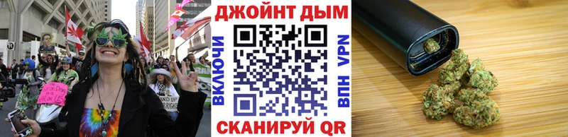 Бошки марихуана планчик Унеча